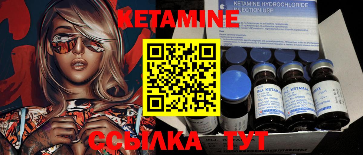 МЕФ кристаллы  Бошки Шишки  Cocaine  Кудрово  Вход с VPN 