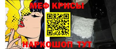 дурь Донецк