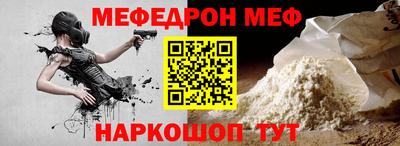 apvp Донской