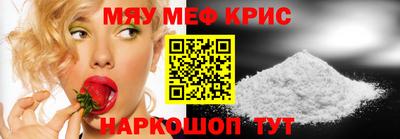 дурь Донецк