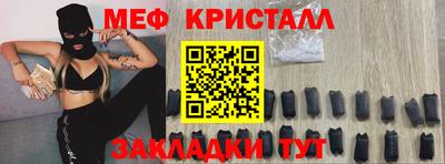 apvp Донской