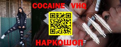 apvp Донской
