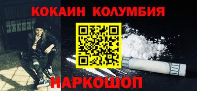 apvp Донской