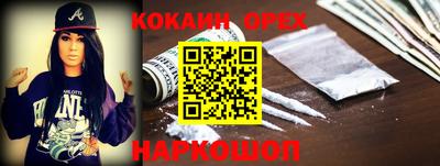 apvp Донской