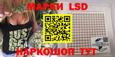 меф Дубна