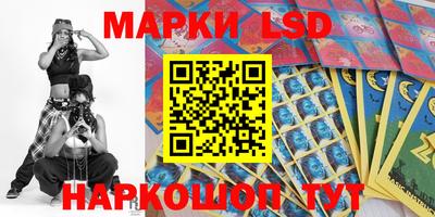 apvp Донской