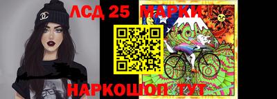 apvp Донской