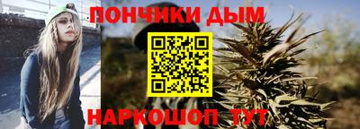 apvp Донской