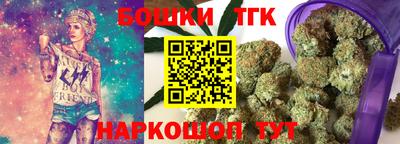 дурь Донецк