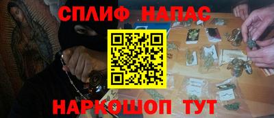 меф Дубна