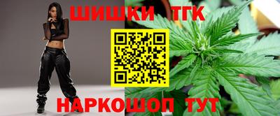 меф Дубна