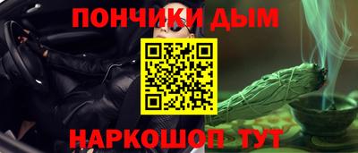 меф Дубна