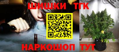 apvp Донской