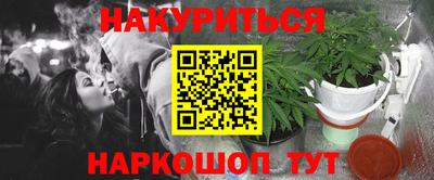 меф Дубна