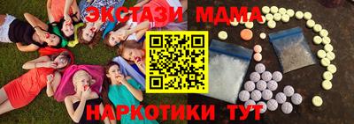 apvp Донской