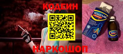 apvp Донской