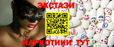 меф Дубна