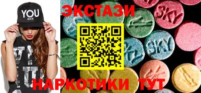 меф Дубна