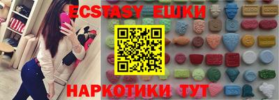 меф Дубна