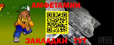 дурь Донецк