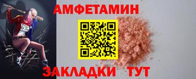 apvp Донской