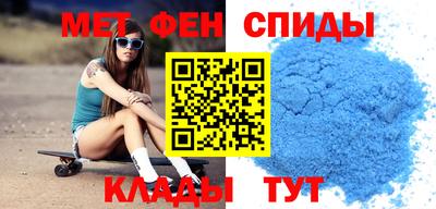 apvp Донской
