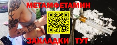 дурь Донецк