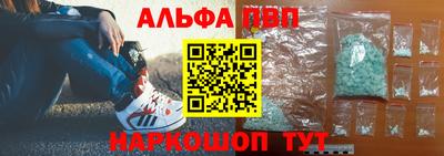 меф Дубна