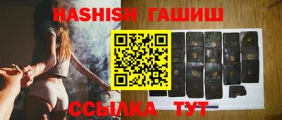 дурь Донецк