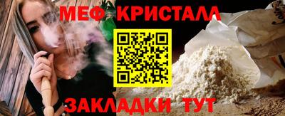 дурь Донецк