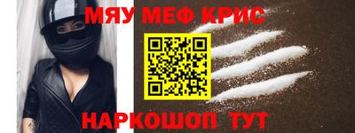 apvp Донской