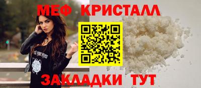 дурь Донецк