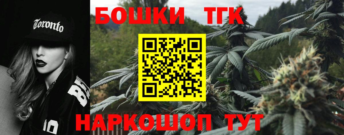 МЕФ Кудрово